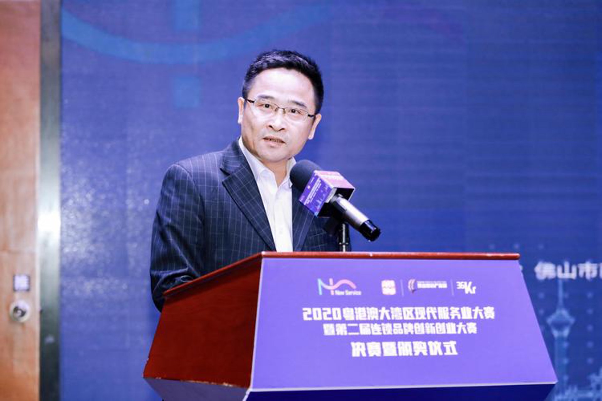 日照英才网